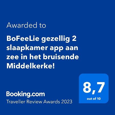 Bofeelie Gezellig 2 Slaapkamer App Aan Zee In Het Bruisende Middelkerke!公寓 外观 照片