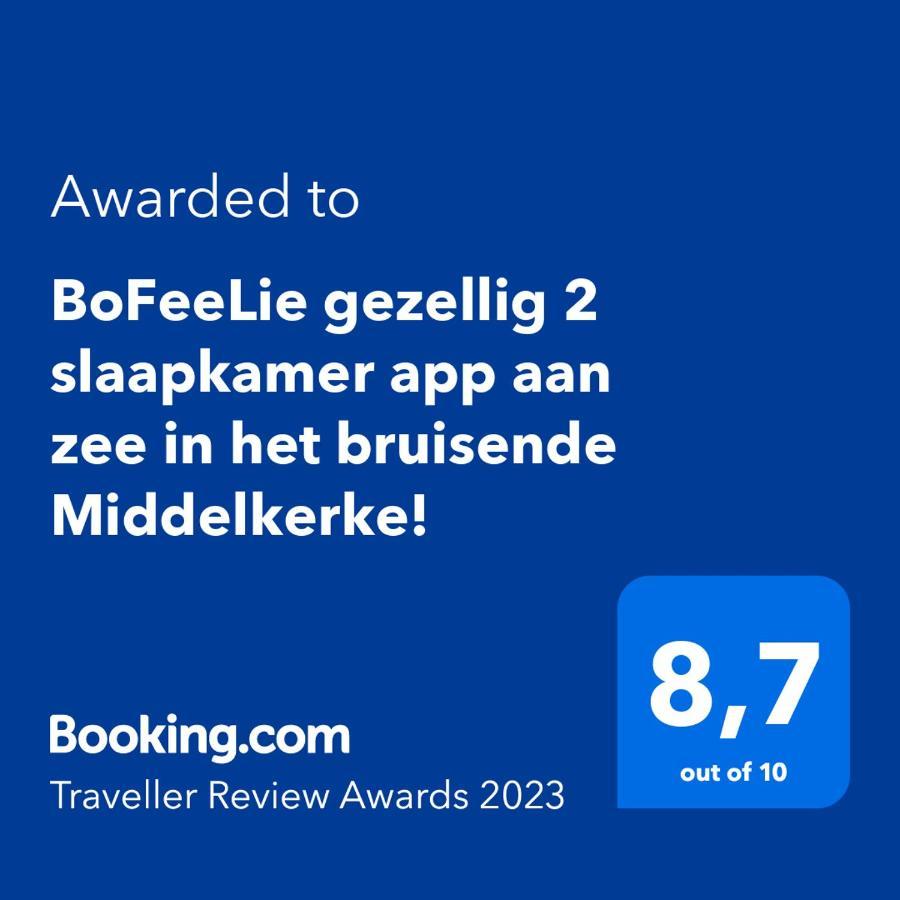 Bofeelie Gezellig 2 Slaapkamer App Aan Zee In Het Bruisende Middelkerke!公寓 外观 照片